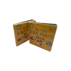 Libro de Tela Personalizado <span class=keywords><strong>para</strong></span> Bebés, Impreso en Español con Papel Kraft y Cartón Corrugado - Product Image 1