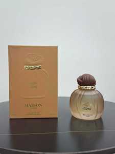 Perfume Árabe Yum Yum de Diseño Único con Aroma a Helado, 50 ml, Spray EDP Floral Dulce de Larga Duración, Fragancia de Lujo para Mujer, Regalo - Product Image 4