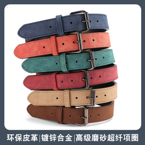 Collier pour chien réglable, style classique, pour chiens de petite à grande taille, plusieurs couleurs, accessoire pour animaux de compagnie - Product Image 4