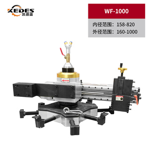 Máy tiện mặt bích van di động, tạo rãnh lồi, máy tạo rãnh bịt kín bề mặt, máy tạo mặt bích - Product Image 6