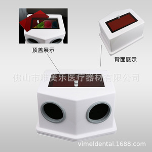 Vimel Dental X-ray <b>Film</b> Processor Manual Darkroom Box For Oral Care Equipment - Product Image 3