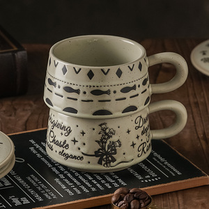 Ceramic Coffee Mug <b>Set</b> 250ml Vintage Floral Design Durable For Daily Use - Product Image 1
