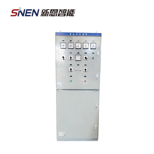 Gemi enerji santrali sistemi arıza onarım eğitim cihazı - Product Image 2