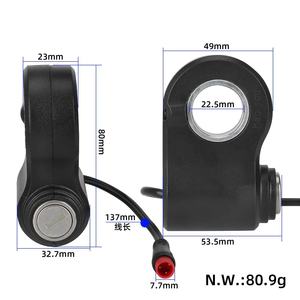 Cerradura Eléctrica para Puerta Kukirin G2 Pro G2 Max, Resistente al Agua, Conector de 2 Pines con 2 Llaves para Patinete Kugoo Kirin (Envío desde Almacén de la UE) - Product Image 2