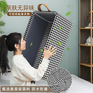 Boîte de rangement rectangulaire à cadre en acier motif pied-de-poule, organisateur de vêtements couvert pour armoire, chaussettes et textiles de maison - Product Image 4