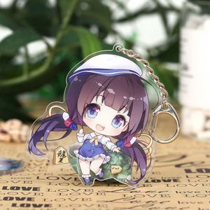 Anime Figure Acrylic Shaker Keychain Factory Design Acrylic Charm Shaker <b>Key</b> <b>Chain</b> Custom Acrylic Keychain - Product Image 1