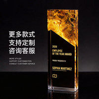 Trophée en cristal scintillant personnalisé avec gravure et impression couleur, design gratuit, pour récompense des employés exceptionnels lors de réunions annuelles