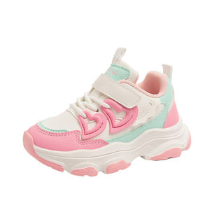 Nouvelles Chaussures Athleisure Filles Automne Hiver en Cuir Imperméable à Boucle Pivotante – Pointures 26-37 - Product Image 1