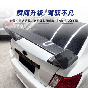 Alerón Trasero para Subaru Impreza WRX STI 2008-2014, Color Negro Piano, Textura de Fibra de Carbono, Material ABS, Forma de Ala, Montaje en el Maletero - Product Image 3