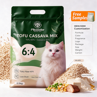 Nouvelle litière pour chat Micoodor, mélange de tofu et de manioc, agglomération instantanée.