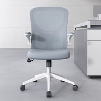 Fabricant de chaises ergonomiques en forme d'arc en maille, chaise de bureau à domicile simple, siège d'ordinateur à dossier élévateur assis long pour le personnel, vente en gros