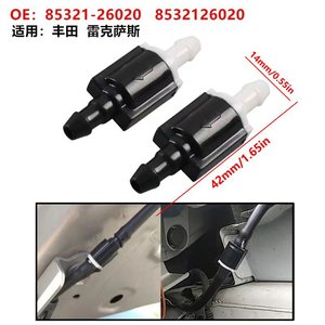 Válvula de Retención Toyota 85321-26020, Válvula de Control Direccional Unidireccional para Sistema de Lavado de Autos, 42 mm de Longitud, Material PP - Product Image 3