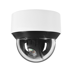 Original Global English Version 4 MP IR&Weißlicht Mini PT ip Kamera DS-2DE2C400MWG-E unterstützt menschliche Erkennung und automatisches Tracking - Product Image 5