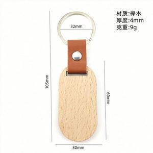 พวงกุญแจไม้ฮิคโครี่/ไม้ไผ่ แบบคาราไบเนอร์ DIY สลักลายได้ตามต้องการ อุปกรณ์เสริมสำหรับกระเป๋าเป้สะพายหลัง พวงกุญแจรถยนต์แบบสร้างสรรค์ จี้ห้อยพวงกุญแจ - Product Image 3
