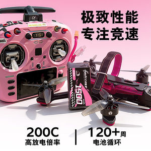 Batterie lithium Blitz Lightning Rabbit 1500mAh 6S 22.2V 200C pour drones de course FPV - Product Image 3