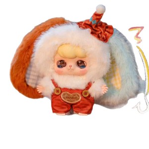 Yu Mo Craft Ava Fantastic Circus Plush Blind Box, Juguete Coleccionable Adorable para Niños de 8 a 13 Años, Regalo Unisex - Product Image 5