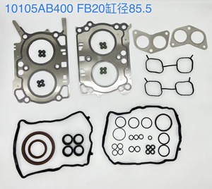 ชุดปะเก็นเครื่องยนต์ Fb25สำหรับ10105-AB400 10105-AB420ปะเก็นฝาสูบ FB25ซูบารุ - Product Image 3