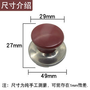 Tapa con Silbato para Hervidor Eléctrico, Universal, Anti-Escaldaduras, Cubierta para Asa, Accesorios para Ollas - Product Image 2