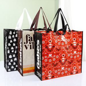 Bolsas tejidas de PP recicladas al por mayor, bolsas tejidas de polipropileno laminado, bolsas de compras reutilizables con logotipo personalizado - Product Image 4