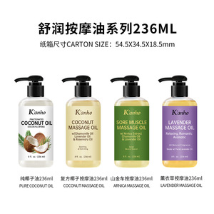 Huile essentielle de lavande naturelle Kanho pour <span class=keywords><strong>massage</strong></span> de couple sensuel Relaxant Raffermissant Bienfaits de l'huile de soin du corps - Product Image 4