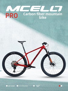 Vélo de montagne en carbone MCELO <span class=keywords><strong>SE</strong></span> de 29 pouces pour M6100 12 vitesses, axe traversant Boost, fourche à suspension pneumatique MOAOZ VICINI, <span class=keywords><strong>selle</strong></span> confortable - Product Image 1