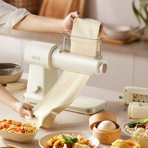 Máquina para hacer fideos Little Bear YMJ-F01L8, eléctrica, doméstica, con 4 ajustes de grosor y 3 modos de corte - Product Image 5