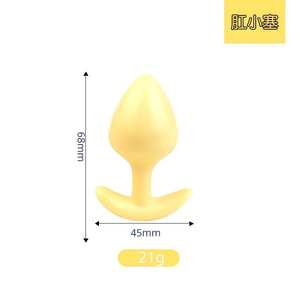 Vibrador Anal con Control Remoto, Estilo Gelatina, con Perlas Grandes, para Hombres - Product Image 1
