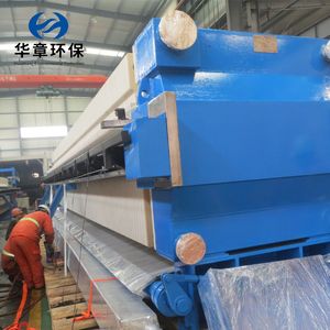 Filtre à diaphragme à déshydratation automatique 1600x1600mm avec décharge vibrante et régénération du tissu - Product Image 4