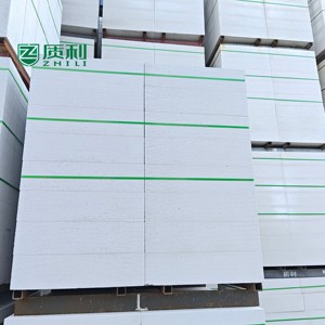 Lightweight and Strong ALC <strong>Panels</strong>, Environmentally Friendly <strong>Building</strong> <strong>Panels</strong> - Product Image 5