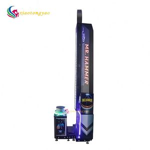 Máquina de Juego de Boxeo Operada con Monedas, Versión en Inglés Apta para Niños, Certificación CE para Centros de Juego, Nuevo King Hammer Gym Boxing - Product Image 4
