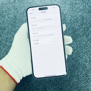 iPhone 16 Plus 5G Usado, 128GB, Pantalla de 6.7 Pulgadas, 8GB de RAM, CPU A18, Batería de 4383mAh, Desbloqueado, Teléfono Móvil de Segunda Mano - Product Image 3
