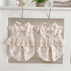 Vestido de Verano para Mascotas con Estampado <span class=keywords><strong>Floral</strong></span> Crema, Adorno de Encaje, Lazo y Botones Traseros para Perros Pequeños Bichón Frisé - Product Image 2