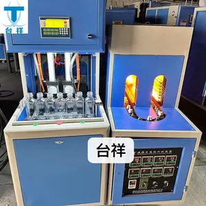 Txm Fabriek Directe Verkoop Tx 2l Semi-Automatische Fles Maken Machine Pet Blaasmachine Machine Pet 2 Holte