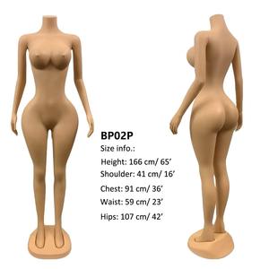 Manichini Femminili Formosi BBL Brasiliani Color Carne per Africa e Nord America in Materiale Plastico con Extra Inclusi Misura Export - Product Image 4