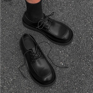 Chaussures en cuir tendance pour hommes, de haute qualité, chaussures classiques pour hommes, design à semelle épaisse, grandes tailles, chaussures derby les plus vendues - Product Image 5