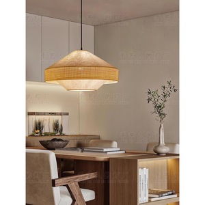 Lustre rond en rotin de style japonais Wabi Sabi, lampe suspendue LED E27 pour salon, chambre à coucher, salon de thé, décoration Zen - Product Image 4