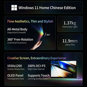 <span class=keywords><strong>MSI</strong></span> <span class=keywords><strong>Prestige</strong></span> 14 Flip AI+ 2026 Ultra X7 358H โน้ตบุ๊กสำหรับธุรกิจ น้ำหนักเบา พร้อมหน้าจอแบบพลิกทัชสกรีน - Product Image 2