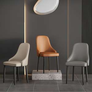 Silla de Comedor Moderna de Lujo, Respaldo Alto, Tapizada en Cuero Curvado, Silla de Cocina con Patas de Metal, Estilo Minimalista de Mediados de Siglo - Product Image 5