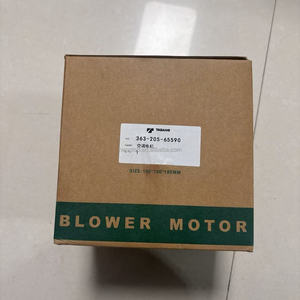 <span class=keywords><strong>TADANO</strong></span> GR500EX Solenoid Belt Fuel Filter Suku Cadang Mesin Konstruksi Baru 370-002-07340 363-814-45180 363-800-65621 - Product Image 2