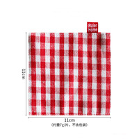 Décor à la maison pur coton tissu caboteur tapis de tasse en céramique motif personnalisé Logo antidérapant tasse à café tapis boisson sous-verre ensemble