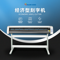 Plotter de Corte de Vinilo Económico con Función de Contorno para Decoración por Transferencia de Calor