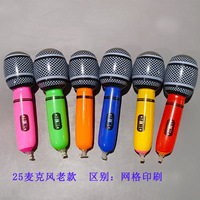 Microphone gonflable jouet personnalisé fête faveurs pour enfants gonflable piscine jouet gonflable sauter microphones semblant jouer jouets