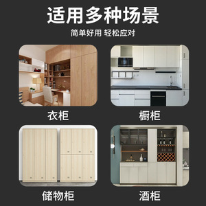 ABS Plastic <b>Rebound</b> Mechanism For Wardrobe Cabinet Door Hidden Handle Push Button Self Opening Hardware Accessory - Product Image 1