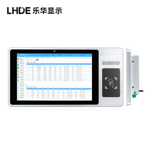 Lhde Workstation All-in-One Machine Industrial <b>Computer</b> 10.1 Inch <b>Touch</b> <b>Screen</b> Mes System For Factory Production Line - Product Image 2