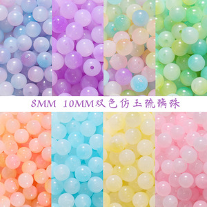 Perles acryliques rondes de 8mm, perles en vrac pour la fabrication de bijoux faits à la main, accessoires de bracelet - Product Image 5