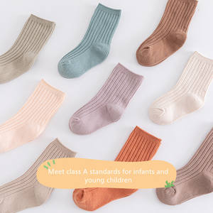Nouveau-né bébé chaussettes Double aiguille enfants coton chaussettes couleur unie bébé Slouch chaussettes - Product Image 1