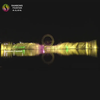 Fontaine Arc-en-ciel Personnalisée Niveau Guinness Fontaine Dansante Extérieure Musicale Flottante avec Éclairage Spectacle Holographique Multimédia