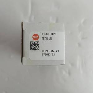 CBDG LJN - Product Image 2