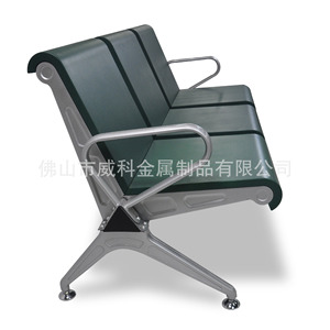 Silla de Espera de Tres Plazas Weike Shengye PU03 de Poliuretano para Uso en Hospitales, Áreas Públicas y Aeropuertos con Reposabrazos - Product Image 3