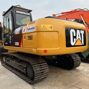 รถขุดตีนตะขาบ CAT 320D มือสองราคาถูกจากญี่ปุ่น เครื่องจักรก่อสร้าง รถขุดมือสอง 320GC รถขุด CAT - Product Image 6